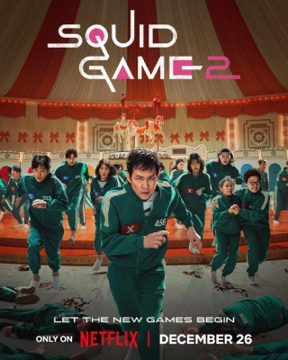 Squid game 2